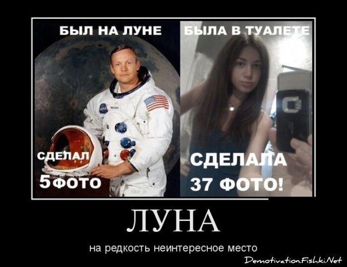 Смешной демотиватор от zubrilov за 21.01.2013 №143271