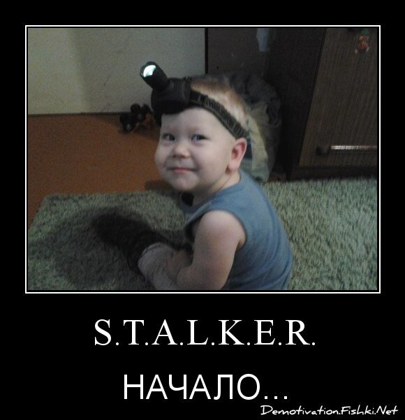 S.T.A.L.K.E.R.