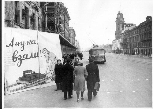 Блокада Ленинграда (60 фото)
