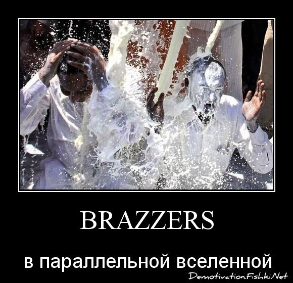 Brazzers