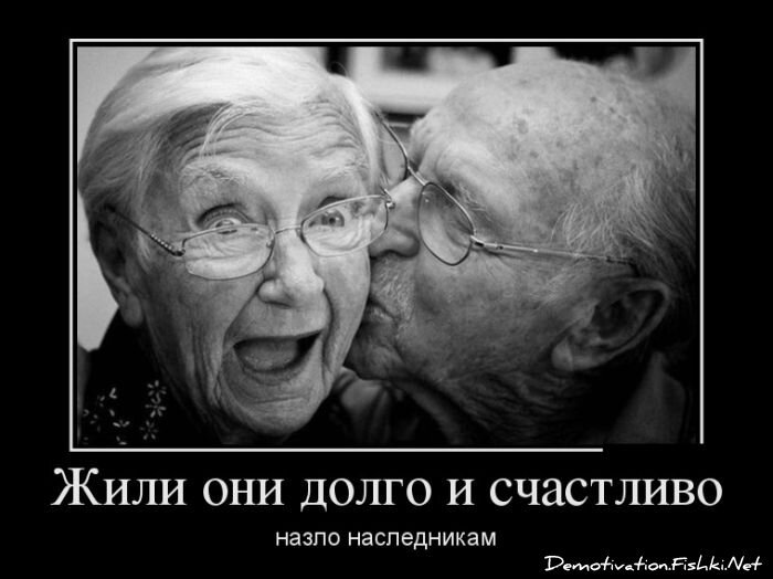 Демотиваторы, часть 337.