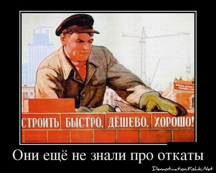 Демотиваторы, часть 337.