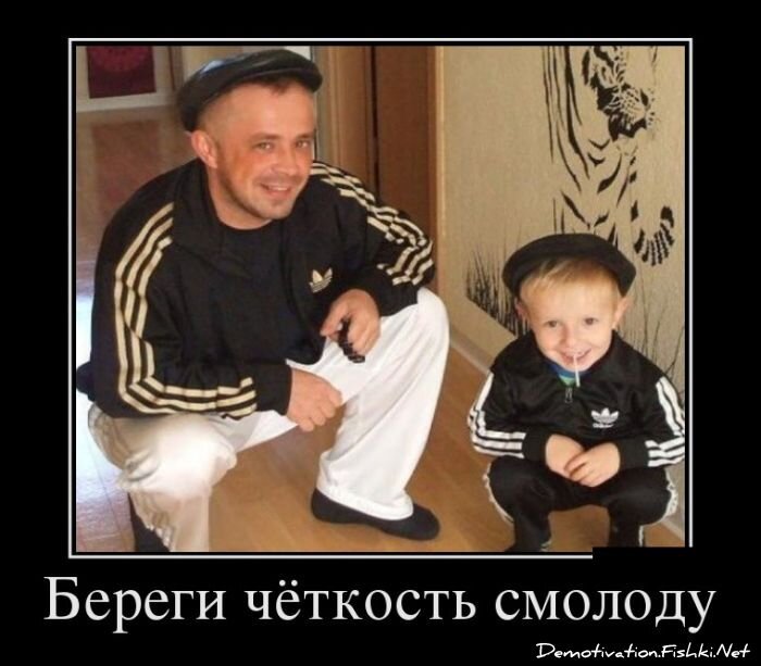 Демотиваторы, часть 337.