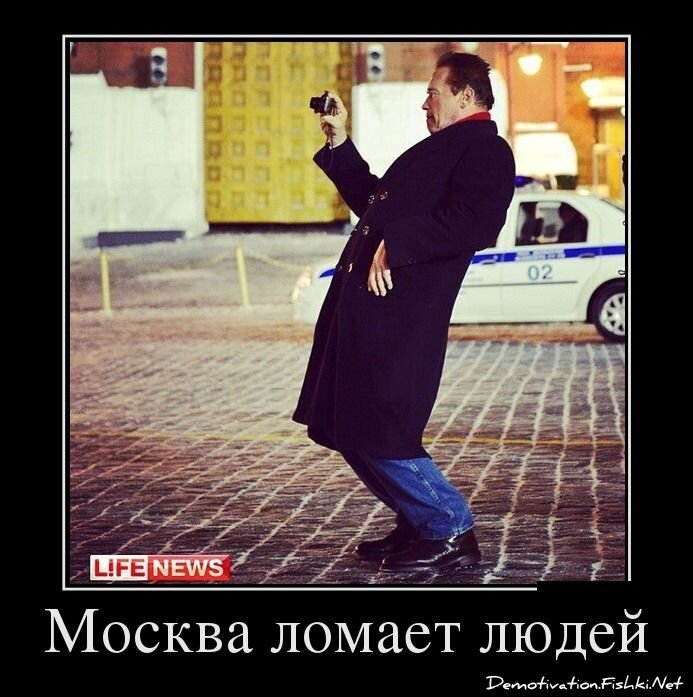 Демотиваторы, часть 337.