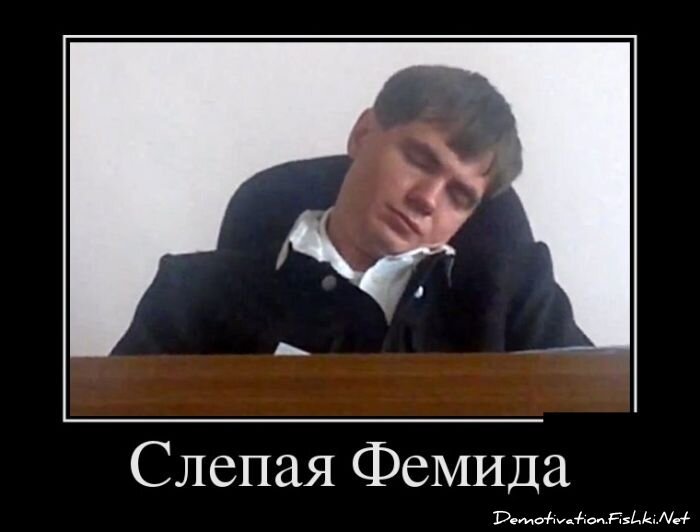 Смешной демотиватор от zubrilov за 04.02.2013 №144695