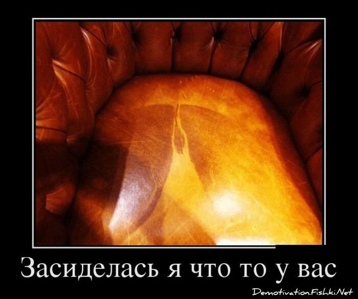Смешной демотиватор от zubrilov за 04.02.2013 №144707