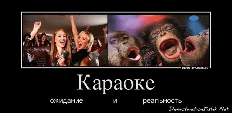 Демотиваторы, часть 338.
