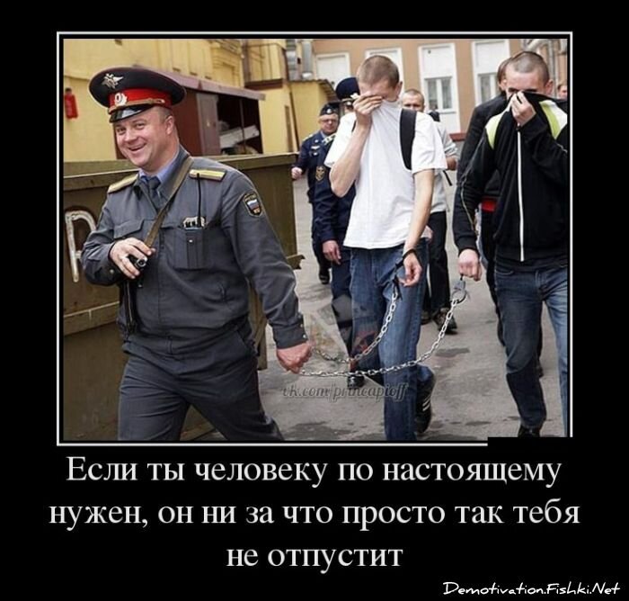 Смешной демотиватор от zubrilov за 04.02.2013 №144722
