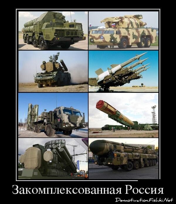 Демотиваторы, часть 338.