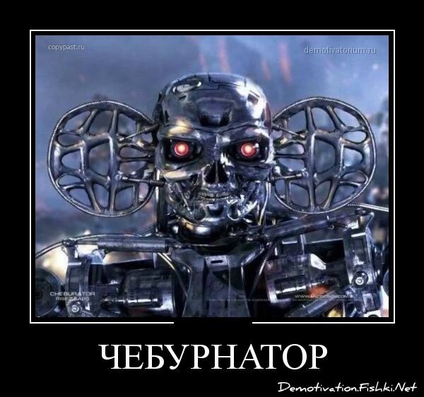 Смешной демотиватор от zubrilov за 06.02.2013 №145050