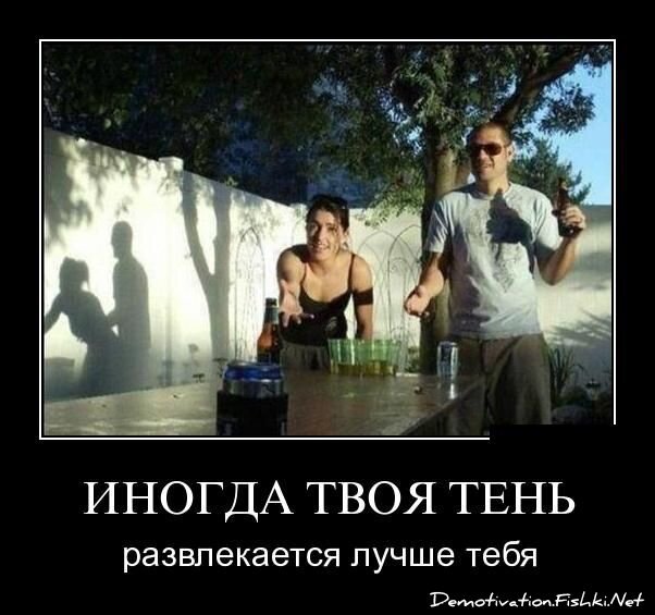 Демотиваторы, часть 340.