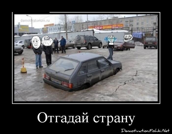 Демотиваторы, часть 340.