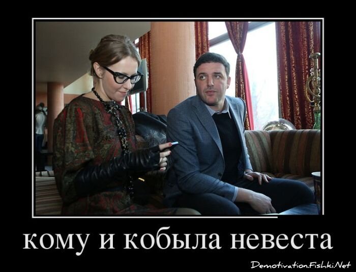 Смешной демотиватор от zubrilov за 08.02.2013 №145378