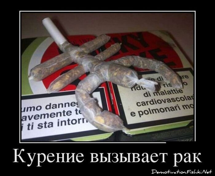 Демотиваторы, часть 340.