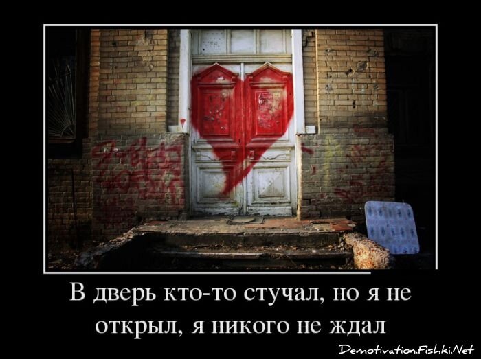 Демотиваторы, часть 340.