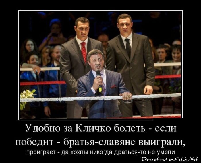 Демотиваторы, часть 340.
