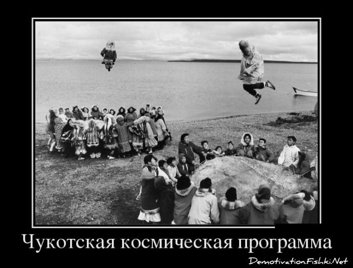 Демотиваторы, часть 340.