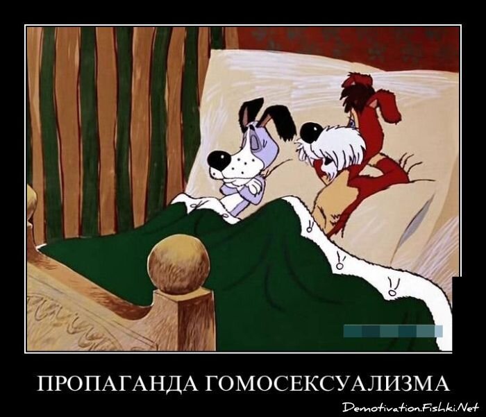 Демотиваторы, часть 340.