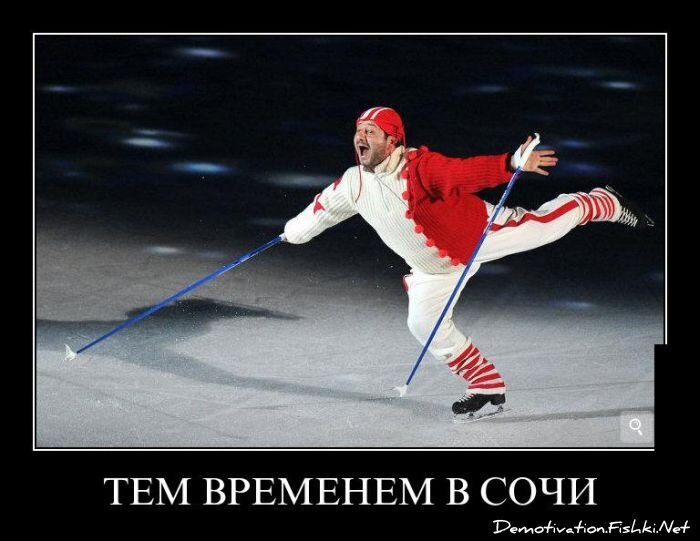 Смешной демотиватор от zubrilov за 13.02.2013 №145708