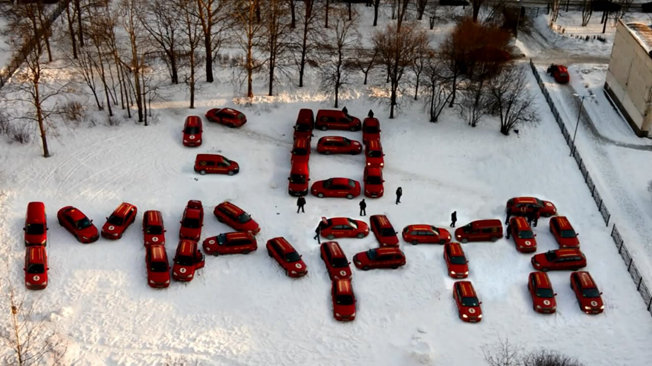 Мемные картинки с 8 марта