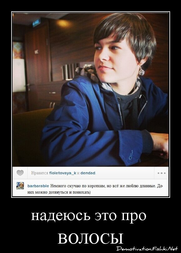 надеюсь это про 