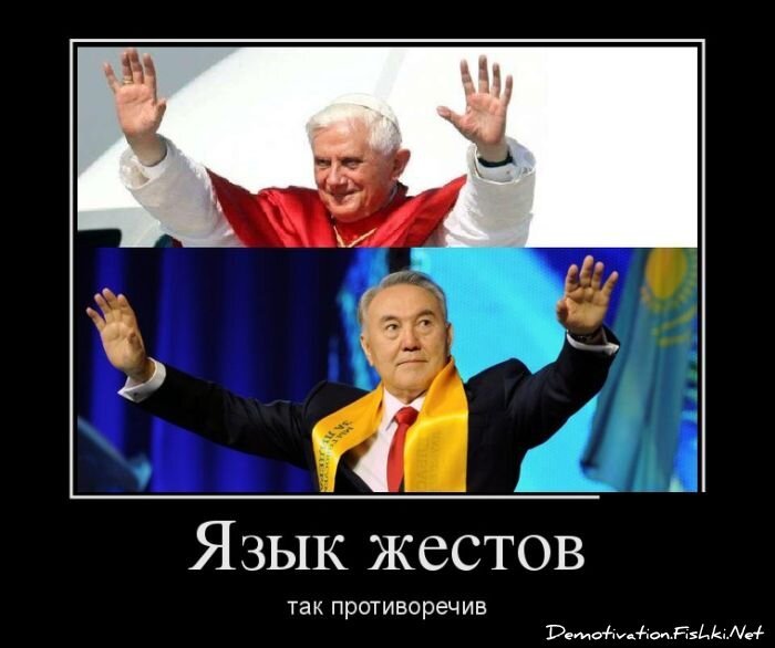 Смешной демотиватор от zubrilov за 15.02.2013 №146046