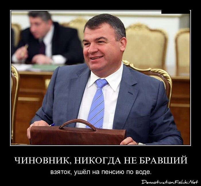 Смешной демотиватор от zubrilov за 15.02.2013 №146068