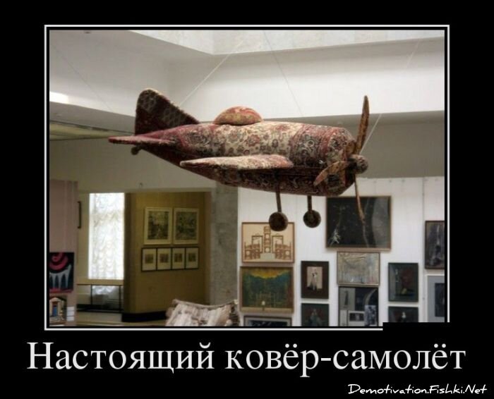 Смешной демотиватор от zubrilov за 18.02.2013 №146220