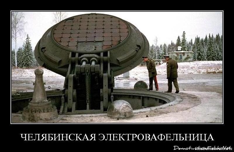 Смешной демотиватор от zubrilov за 20.02.2013 №146338