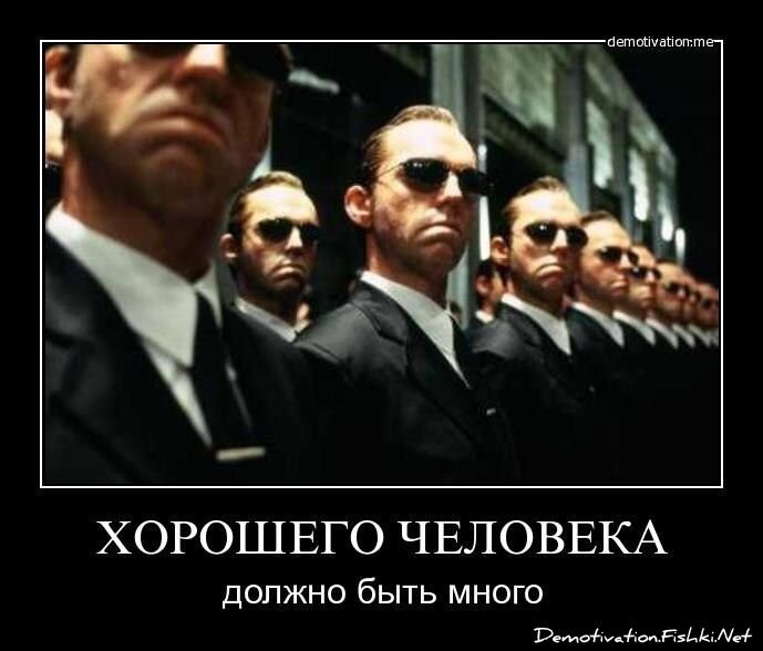 Демотиваторы, часть 345.