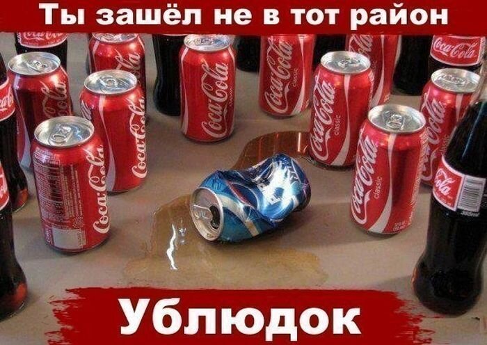 Крутые фотки