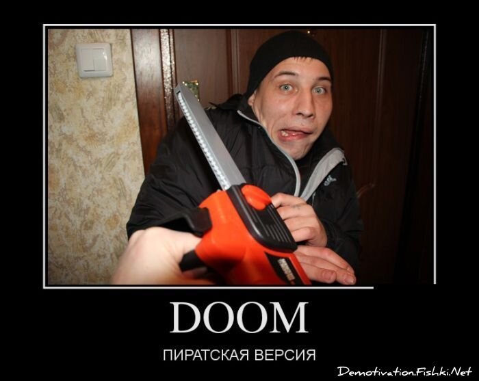 Смешной демотиватор от zubrilov за 25.02.2013 №147085