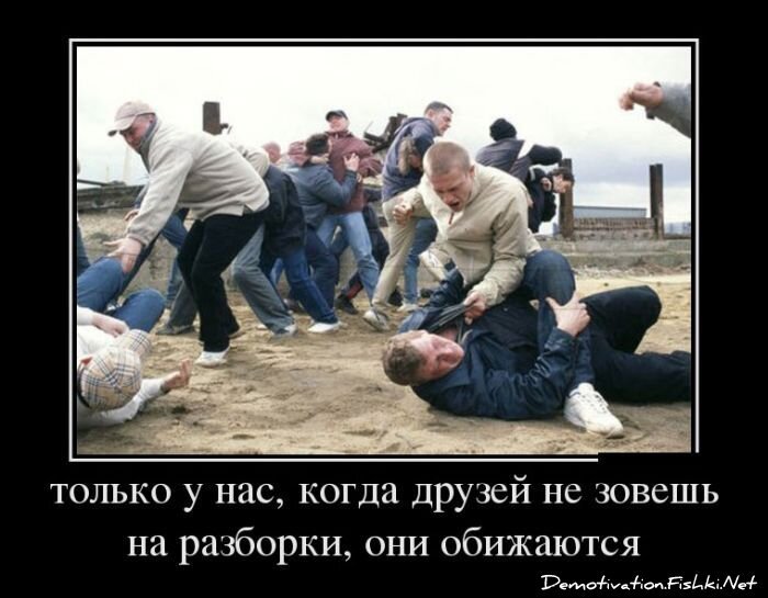 Смешной демотиватор от zubrilov за 25.02.2013 №147098