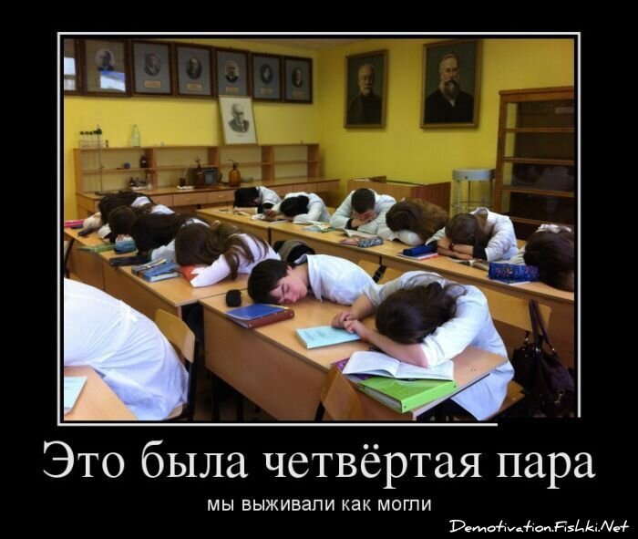 Смешной демотиватор от zubrilov за 25.02.2013 №147100