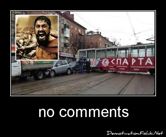 no comments