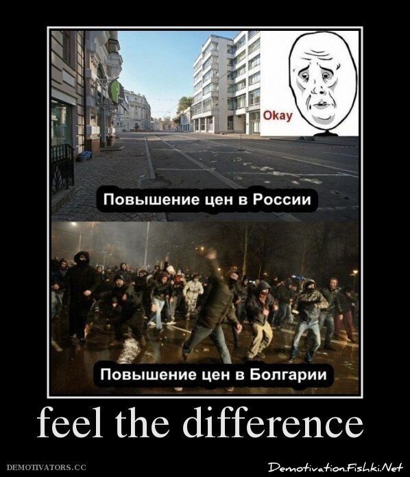 Демотиваторы, часть 348.