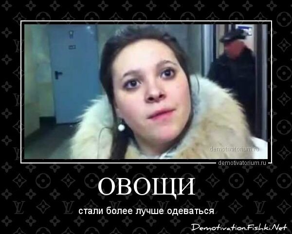 Смешной демотиватор от zubrilov за 27.02.2013 №147376
