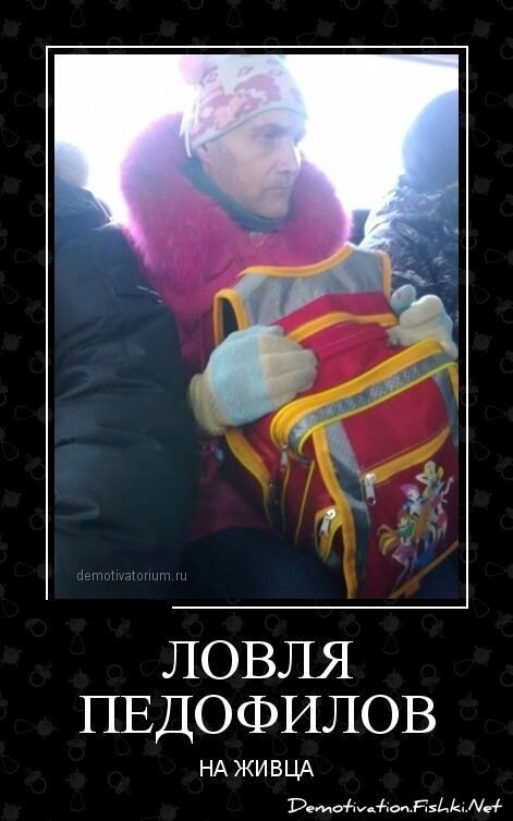 Смешной демотиватор от zubrilov за 27.02.2013 №147392