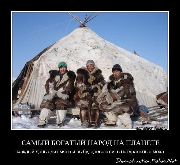 Смешной демотиватор от zubrilov за 01.03.2013 №148268