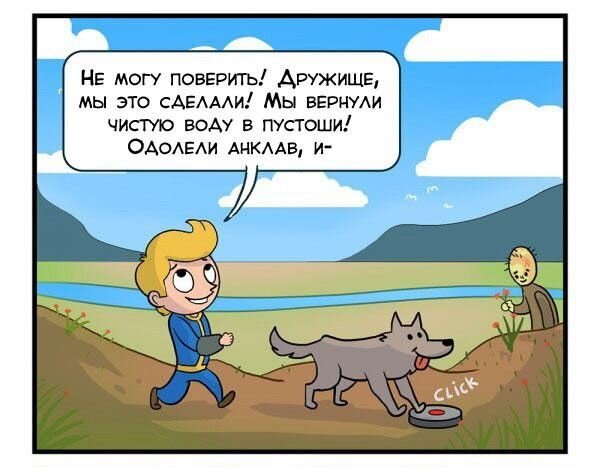 Фотоприкол онлайн