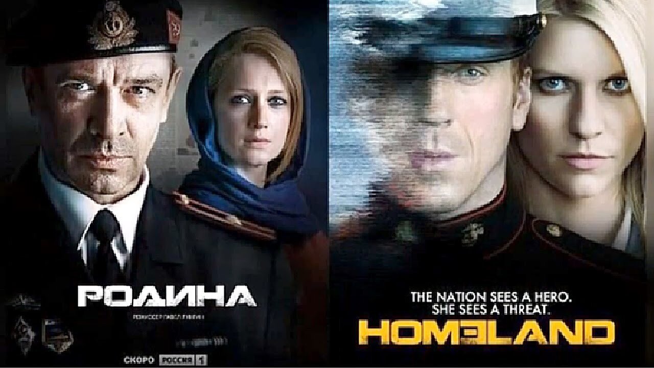 Чему учит сериал Родина? 