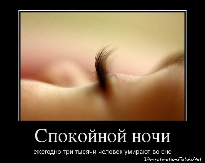 Смешной демотиватор от zubrilov за 13.03.2013 №149461