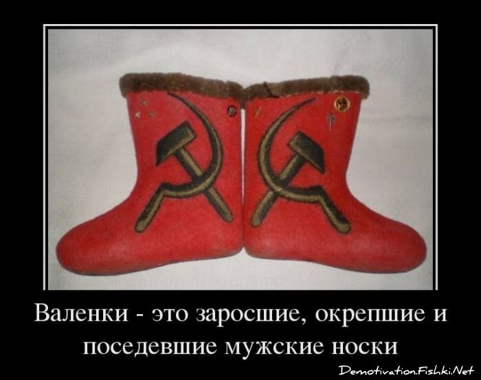 Смешной демотиватор от zubrilov за 13.03.2013 №149465