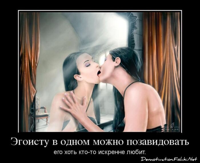 Смешной демотиватор от zubrilov за 13.03.2013 №149477