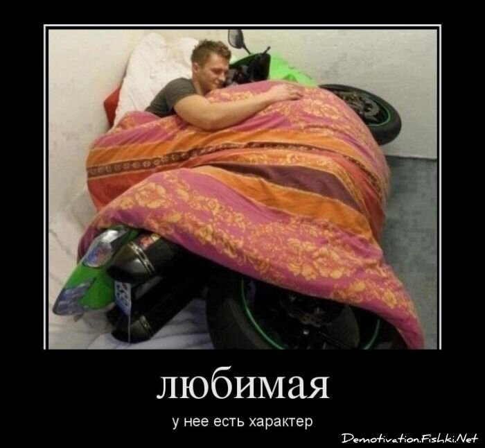 Смешной демотиватор от zubrilov за 13.03.2013 №149478