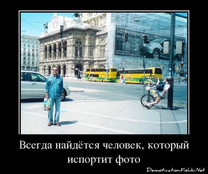 Смешной демотиватор от zubrilov за 13.03.2013 №149490