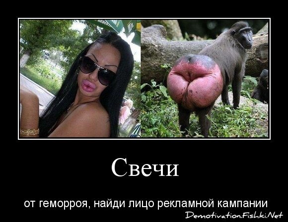 Свечи