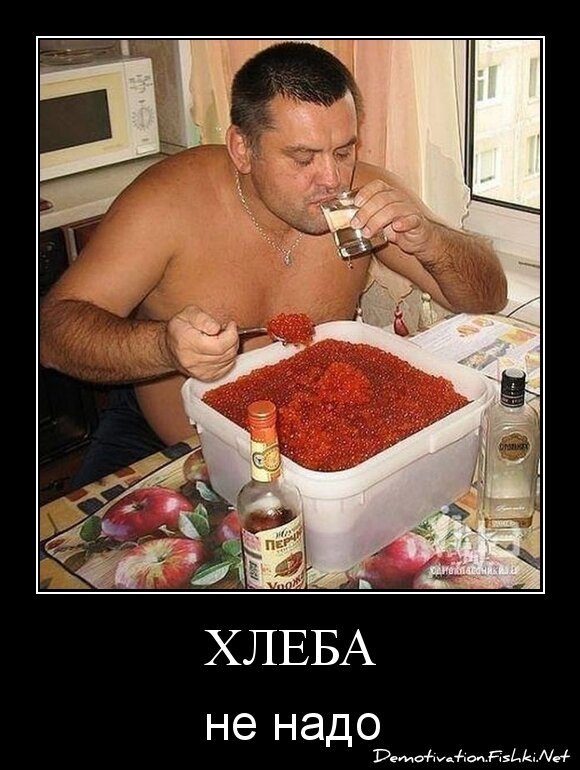 Хлеба