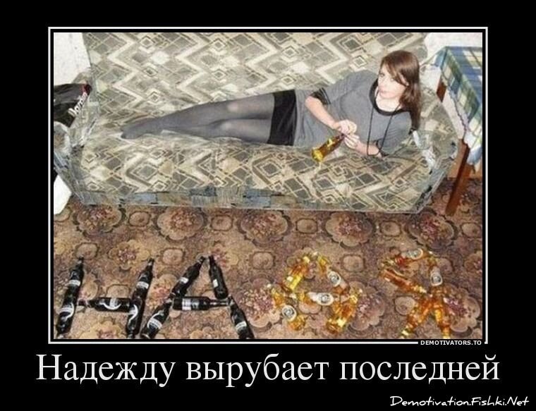 Смешной демотиватор от zubrilov за 15.03.2013 №149858