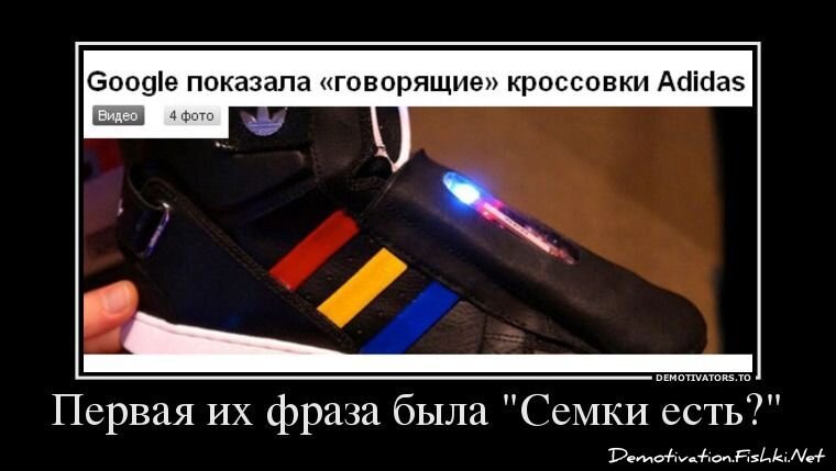 Смешной демотиватор от zubrilov за 15.03.2013 №149864